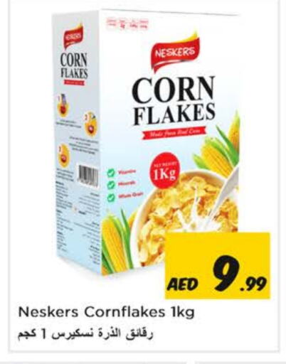    in Nesto Hypermarket in UAE - Sharjah / Ajman