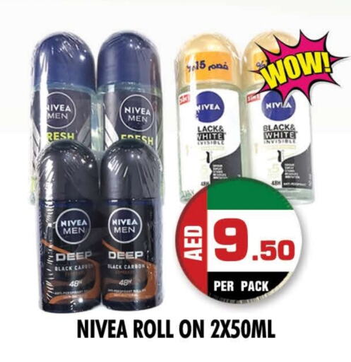 Nivea   in NIGHT TO NIGHT DEPARTMENT STORE in UAE - Sharjah / Ajman