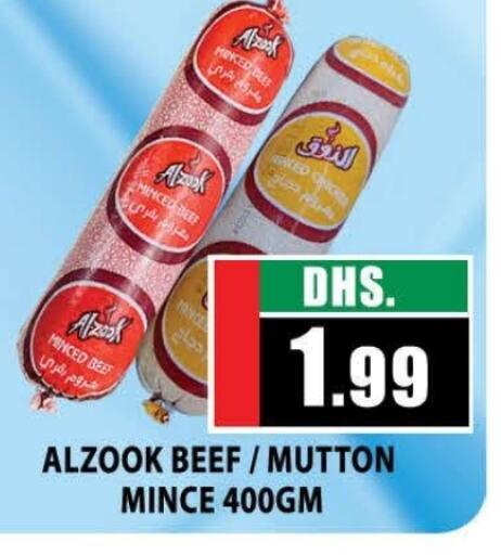  Beef  in AL MADINA (Dubai) in UAE - Dubai