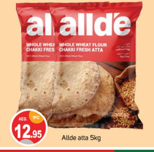 ALLDE Wheat Flour  in TALAL MARKET in UAE - Dubai