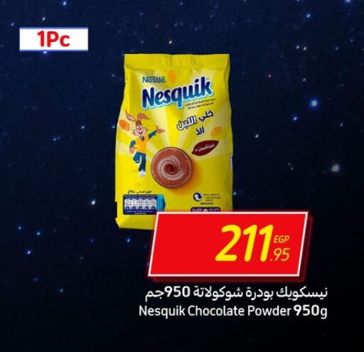 NESQUIK