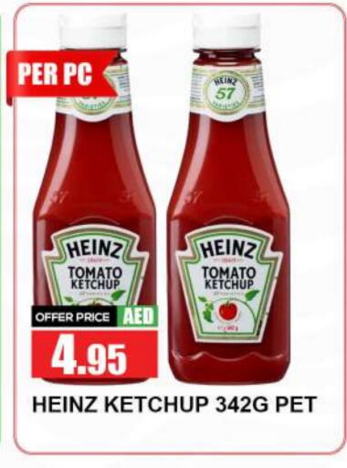 HEINZ