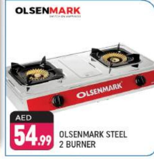 OLSENMARK   in Shaklan  in UAE - Dubai