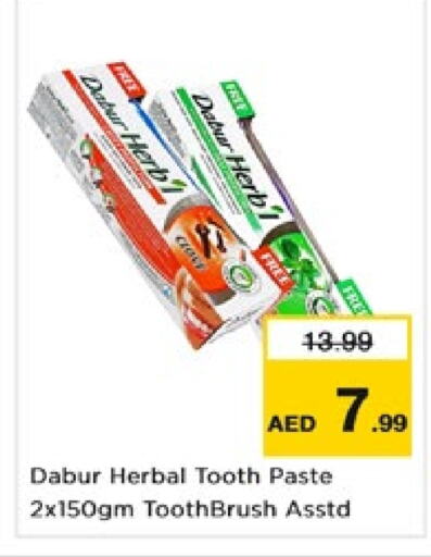 DABUR Toothpaste  in Nesto Hypermarket in UAE - Dubai