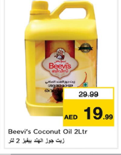  Coconut Oil  in Nesto Hypermarket in UAE - Sharjah / Ajman