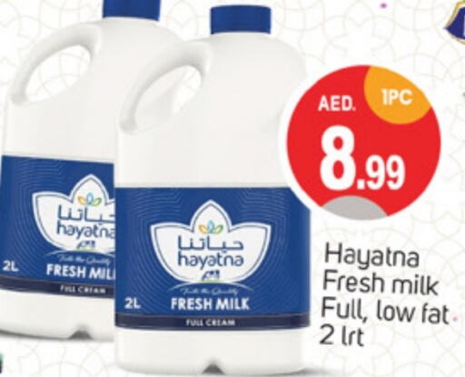 HAYATNA Fresh Milk  in TALAL MARKET in UAE - Dubai