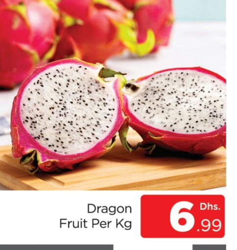  Dragon fruits  in AL MADINA (Dubai) in UAE - Dubai