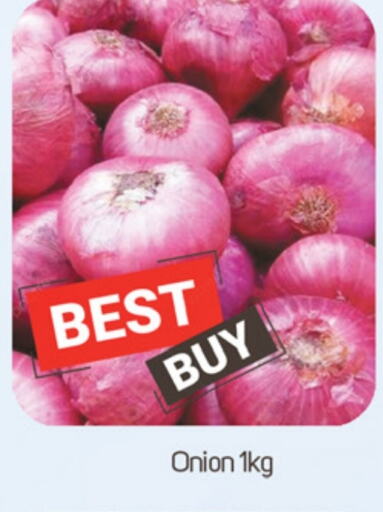  Onion  in TALAL MARKET in UAE - Dubai