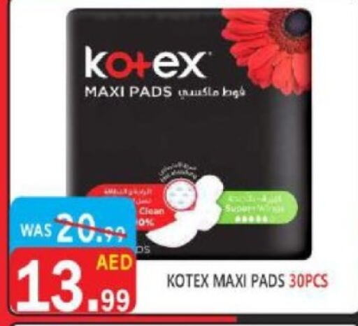 KOTEX   in United Hypermarket in UAE - Dubai