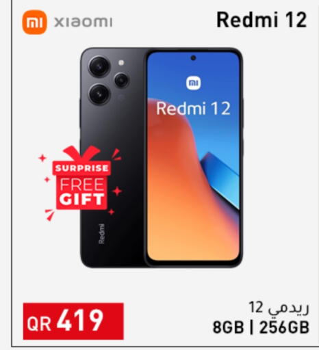 REDMI