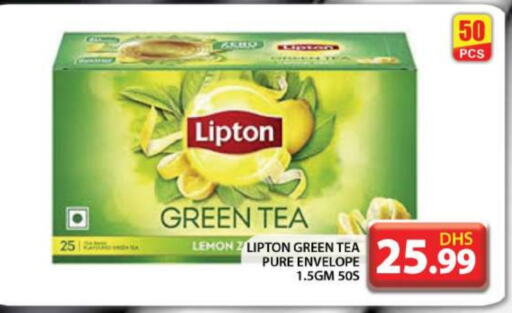 Lipton