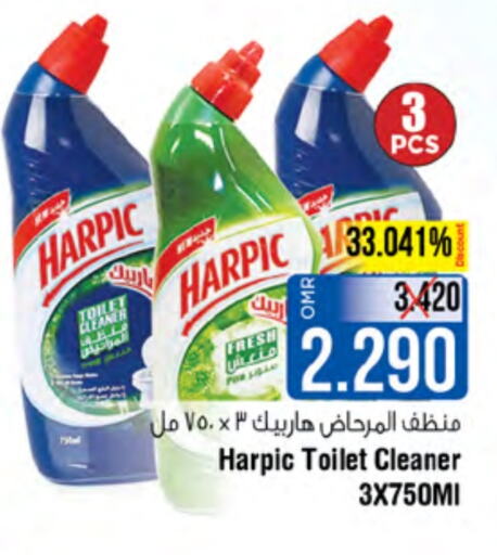 HARPIC