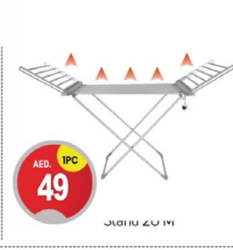    in سوق طلال in الإمارات العربية المتحدة , الامارات - الشارقة / عجمان