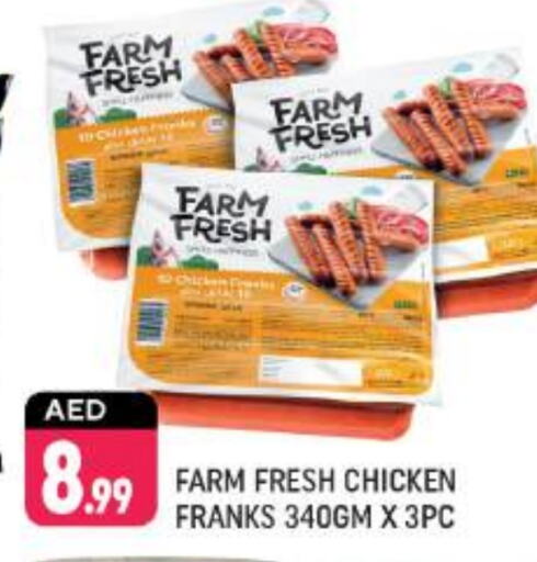 FARM FRESH Chicken Franks  in Shaklan  in UAE - Dubai