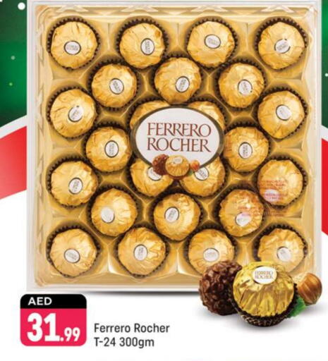 FERRERO ROCHER   in Shaklan  in UAE - Dubai