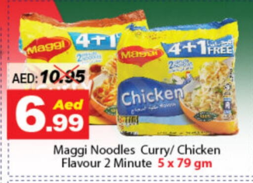 MAGGI Noodles  in DESERT FRESH MARKET  in UAE - Abu Dhabi