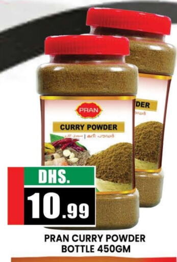 PRAN Spices  in AL MADINA (Dubai) in UAE - Dubai