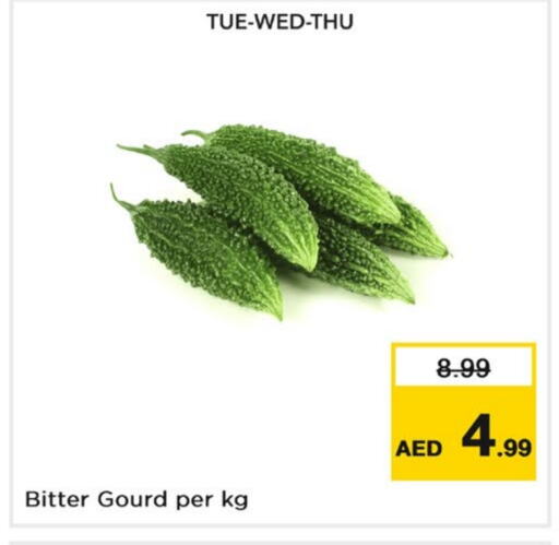  Gourd  in Nesto Hypermarket in UAE - Dubai