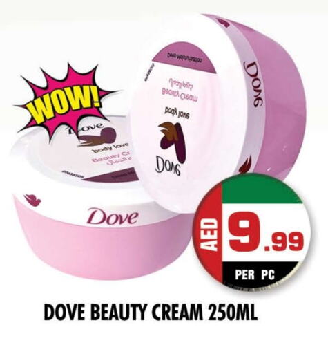 DOVE   in NIGHT TO NIGHT DEPARTMENT STORE in UAE - Sharjah / Ajman