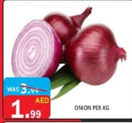  Onion  in United Hypermarket in UAE - Dubai