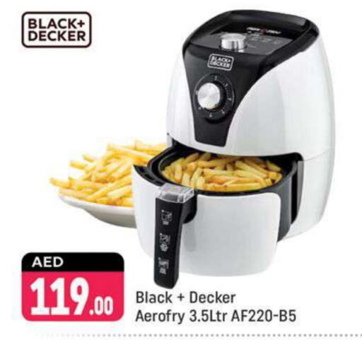 BLACK+DECKER Air Fryer  in Shaklan  in UAE - Dubai