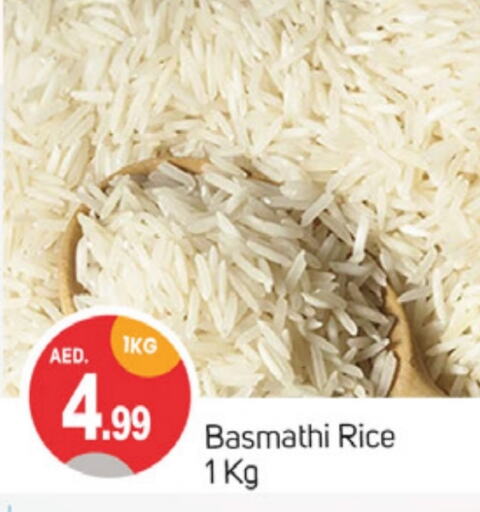  Basmati / Biryani Rice  in TALAL MARKET in UAE - Sharjah / Ajman