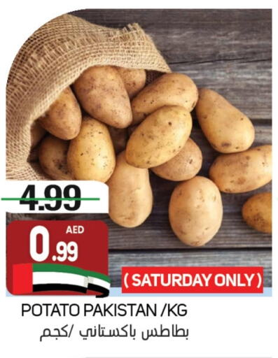  Potato  in Souk Al Mubarak Hypermarket in UAE - Sharjah / Ajman