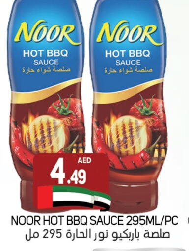 NOOR Hot Sauce  in Souk Al Mubarak Hypermarket in UAE - Sharjah / Ajman