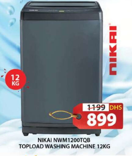 NIKAI Washing Machine  in Grand Hyper Market in UAE - Sharjah / Ajman