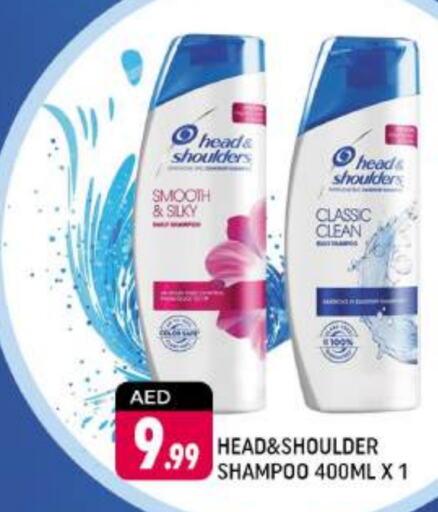 HEAD & SHOULDERS Shampoo / Conditioner  in Shaklan  in UAE - Dubai