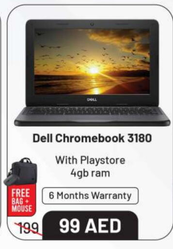 DELL Laptop  in AL MADINA (Dubai) in UAE - Dubai