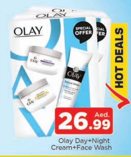 OLAY Face Cream  in AL MADINA (Dubai) in UAE - Dubai