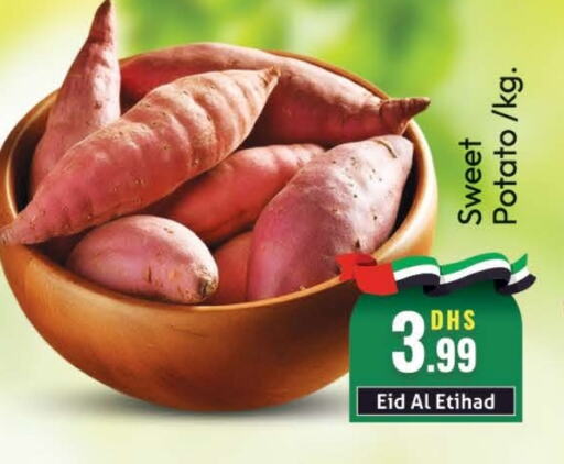  Sweet Potato  in FOODZONE SUPERMARKET in UAE - Dubai