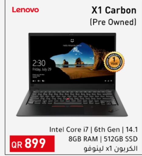 LENOVO