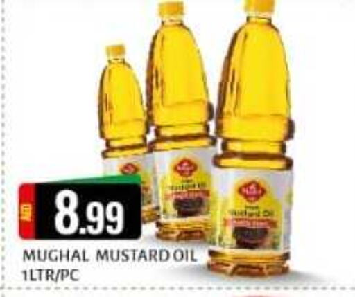  Mustard Oil  in Lucky Center in UAE - Sharjah / Ajman