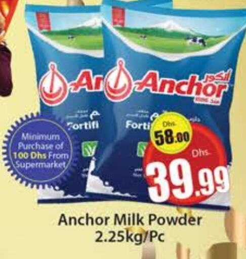 ANCHOR Milk Powder  in Al Madina  in UAE - Dubai