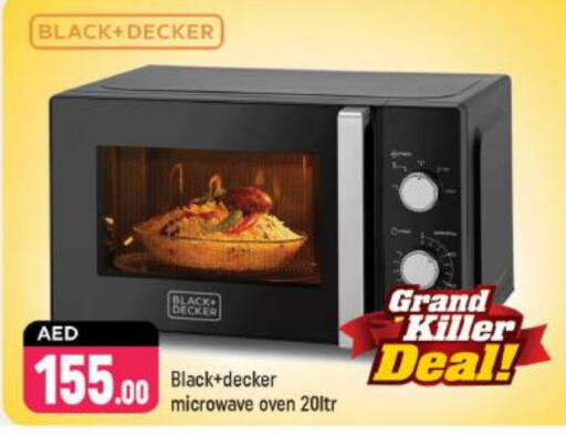 BLACK+DECKER Microwave Oven  in Shaklan  in UAE - Dubai