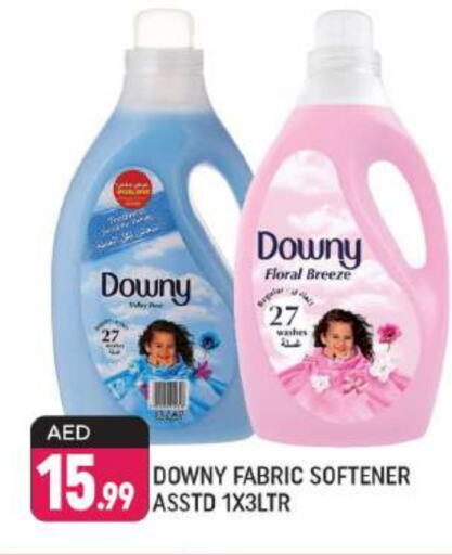 DOWNY Softener  in Shaklan  in UAE - Dubai