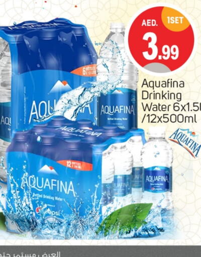 AQUAFINA   in TALAL MARKET in UAE - Dubai