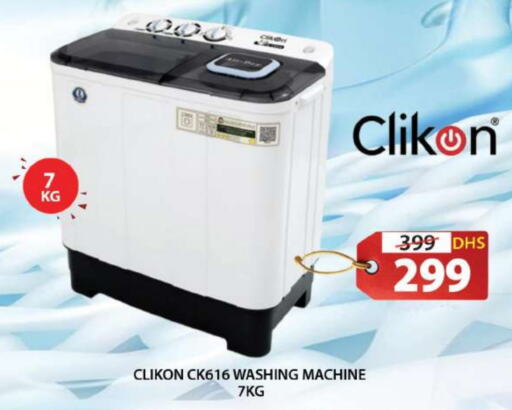 CLIKON