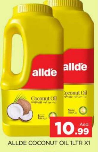 ALLDE Coconut Oil  in AL MADINA (Dubai) in UAE - Dubai