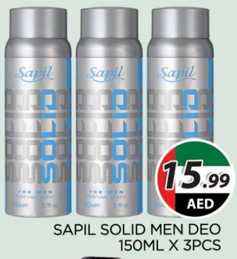 SAPIL