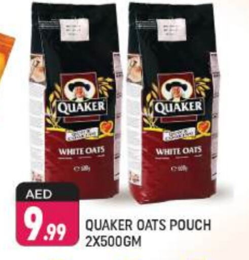 QUAKER Oats  in Shaklan  in UAE - Dubai