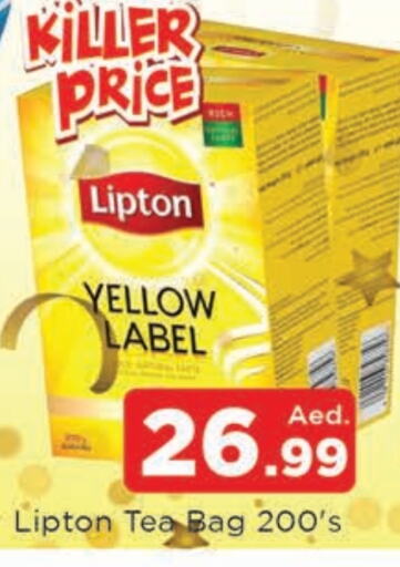 Lipton Tea Bags  in AL MADINA (Dubai) in UAE - Dubai