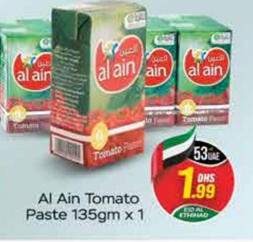 AL AIN Tomato Paste  in FOODZONE SUPERMARKET in UAE - Dubai