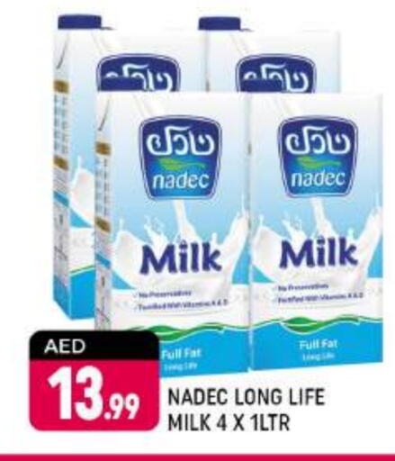 NADEC Long Life / UHT Milk  in Shaklan  in UAE - Dubai