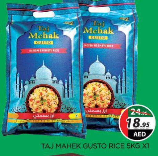  Basmati / Biryani Rice  in AL MADINA (Dubai) in UAE - Dubai