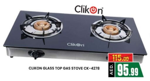 CLIKON