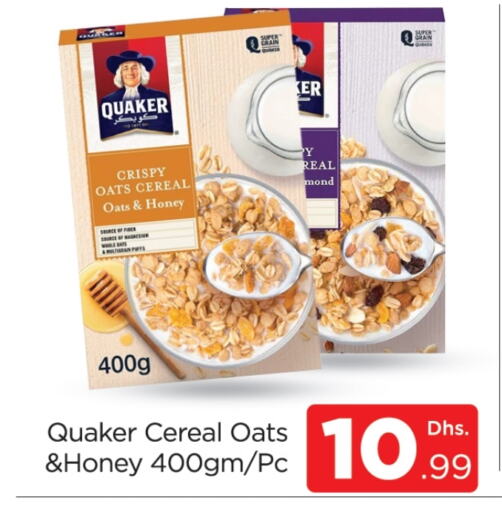 QUAKER Oats  in AL MADINA (Dubai) in UAE - Dubai