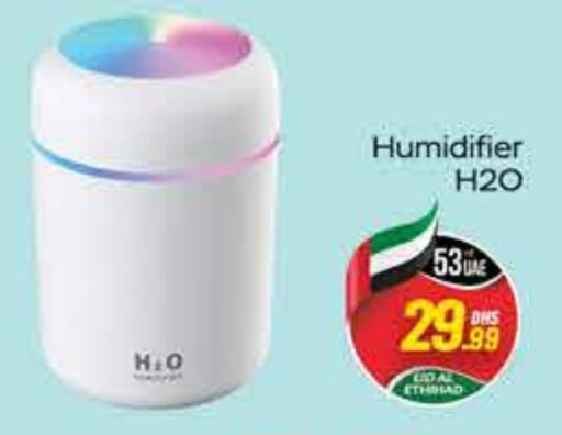 Humidifier